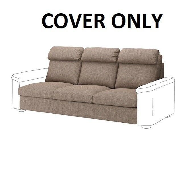 IKEA LIDHULT Cover for Sofa Section Lejde Beige Brown Slipcover 304.136.74