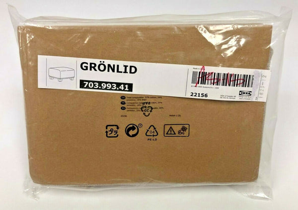IKEA GRONLID Cover for Ottoman Footrest Sporda Natural 703.993.41 Beige