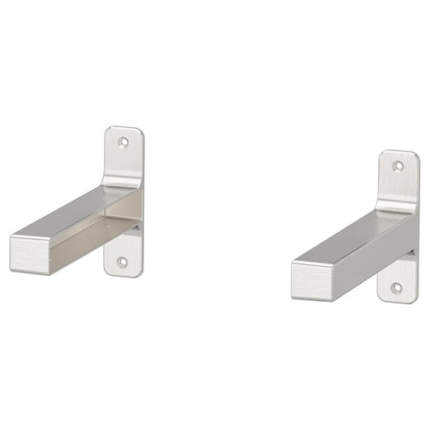 IKEA GRANHULT Bracket (Set of 2) for Shelf 7-3/4" x 4-3/4" Nickel Plated 504.305.35