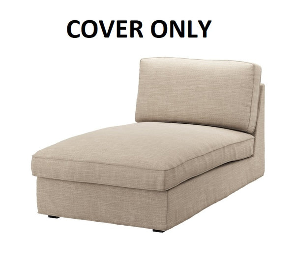 IKEA KIVIK Chaise Cover Hillared Beige Slipcovers 203.488.82