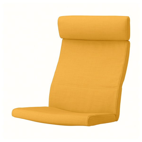 IKEA POANG Cushion for Chair Skiftebo Dark Yellow Armchair Seat Pad 104.895.61