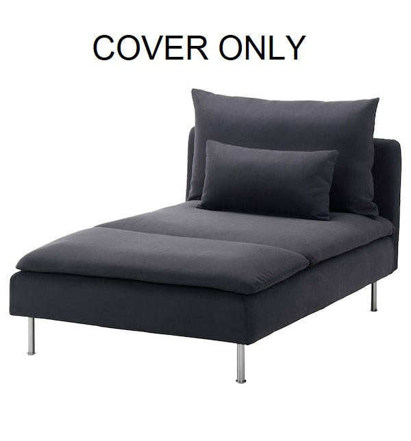 IKEA SODERHAMN Chaise Cover Chaise Lounge Slipcover Slip cover Samsta Dark Gray