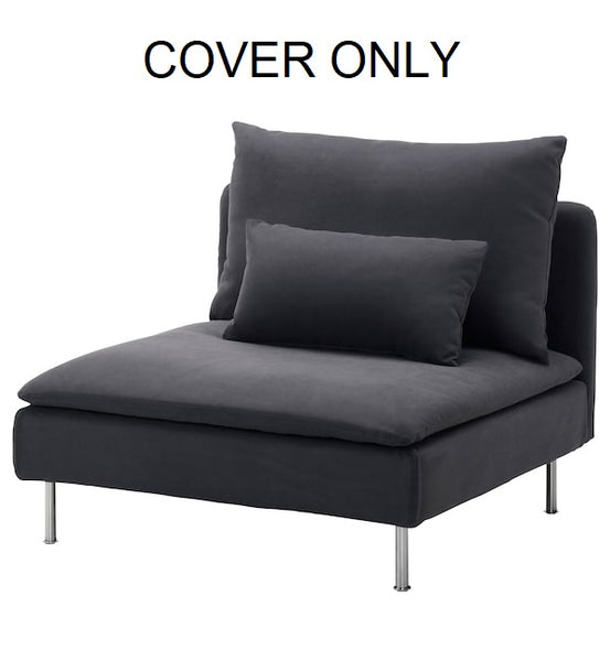 IKEA SODERHAMN 1-Seat Section Cover Couch Slipcover Samsta Dark Gray Slip cover