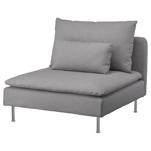 IKEA SODERHAMN Cover for 1 Seat Section Tonerud Gray Slipcover 005.190.35