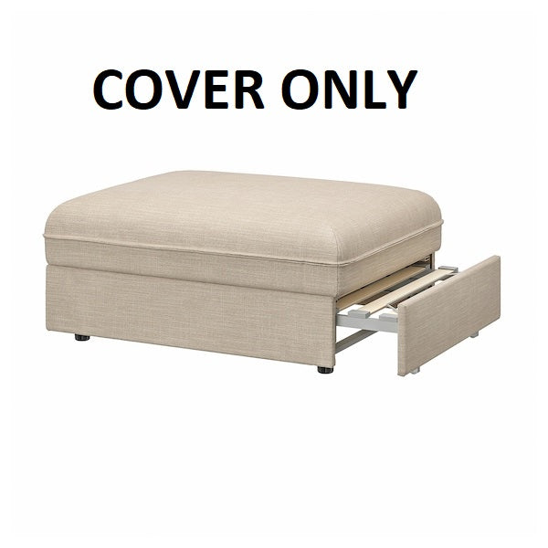 IKEA VALLENTUNA Cover for Sleeper Module Hillared Beige Slipcovers 304.874.10